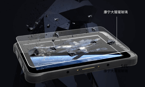 工业便携加固三防平板 工业便携加固三防平板