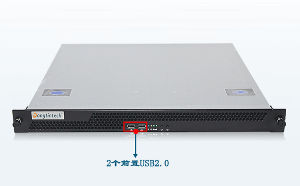 1U服务器 1U服务器