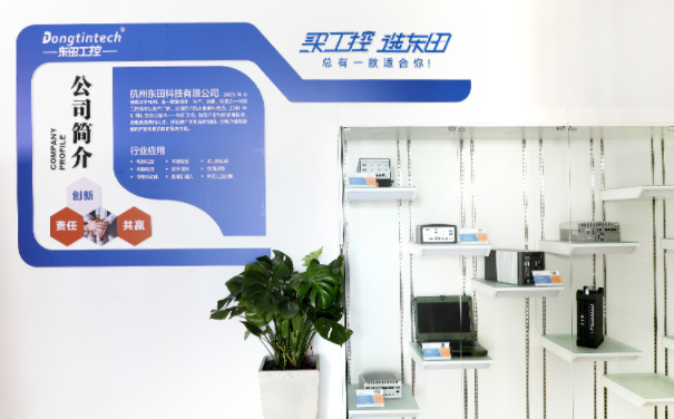 嵌入式工控机哪家强？首选k8·凯发工控