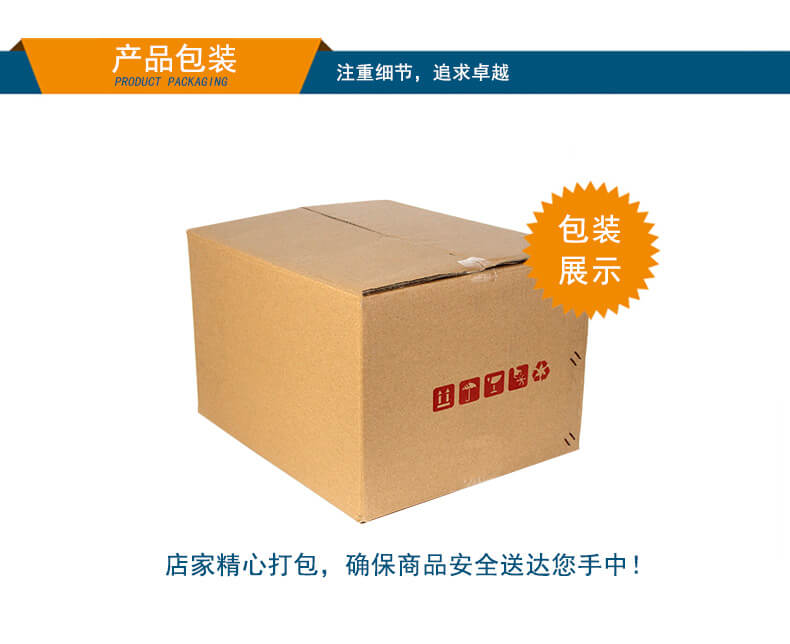 k8·凯发无风扇嵌入式工控机,车队管理系统工业电脑,DTB-3002-J1900