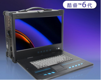 加固型移动工作站.png 加固型移动工作站.png