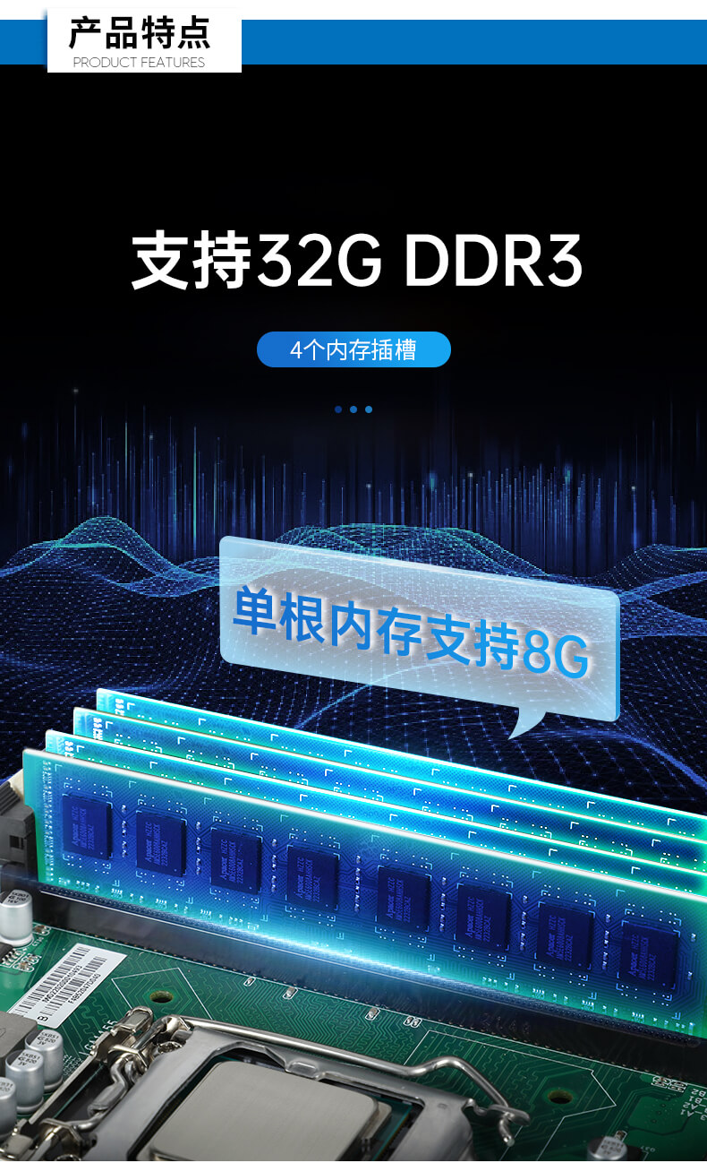 k8·凯发4U上架式工控机,工业自动化电脑 k8·凯发4U上架式工控机,工业自动化电脑