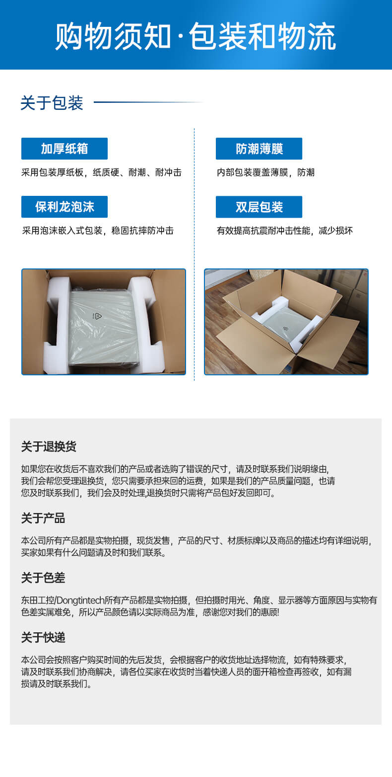 k8·凯发4U上架式工控机,工业自动化电脑 k8·凯发4U上架式工控机,工业自动化电脑