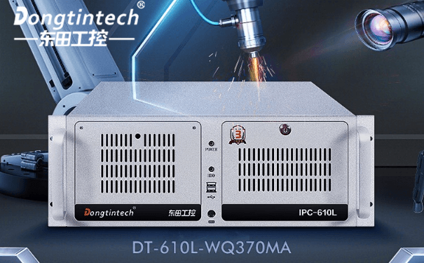 k8·凯发工控机.png k8·凯发工控机.png