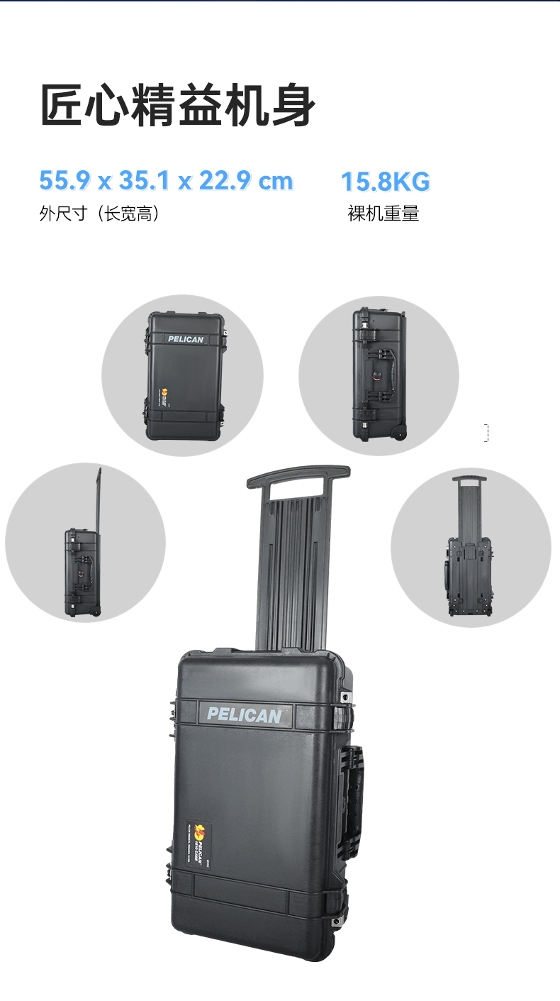 三屏加固便携机,应急指挥调度台移动终端.jpg 三屏加固便携机,应急指挥调度台移动终端.jpg