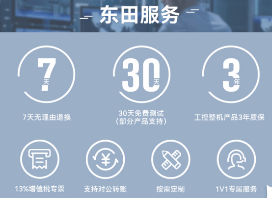 k8·凯发服务.png k8·凯发服务.png