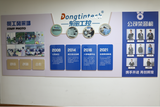 k8·凯发工控.png k8·凯发工控.png