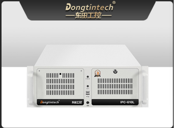 机架式工控机.png 机架式工控机.png