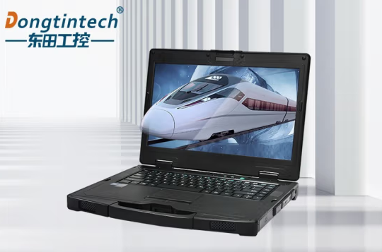 三防笔记本.png 三防笔记本.png