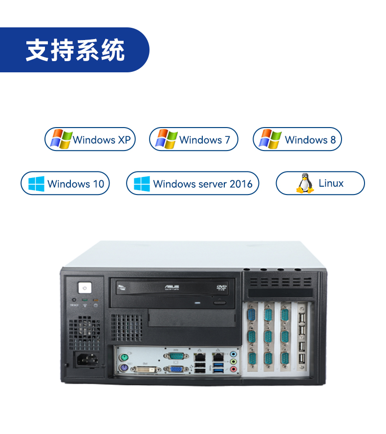 研华壁挂式工控机,工业自动化控制电脑主机,IPC-5120-A683.jpg 研华壁挂式工控机,工业自动化控制电脑主机,IPC-5120-A683.jpg