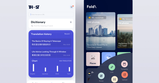 手机软件命令.png 手机软件命令.png