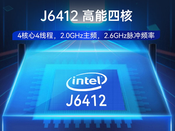 k8·凯发1U多网口工控机,网络安全主机工业电脑,DT-12160-J6412