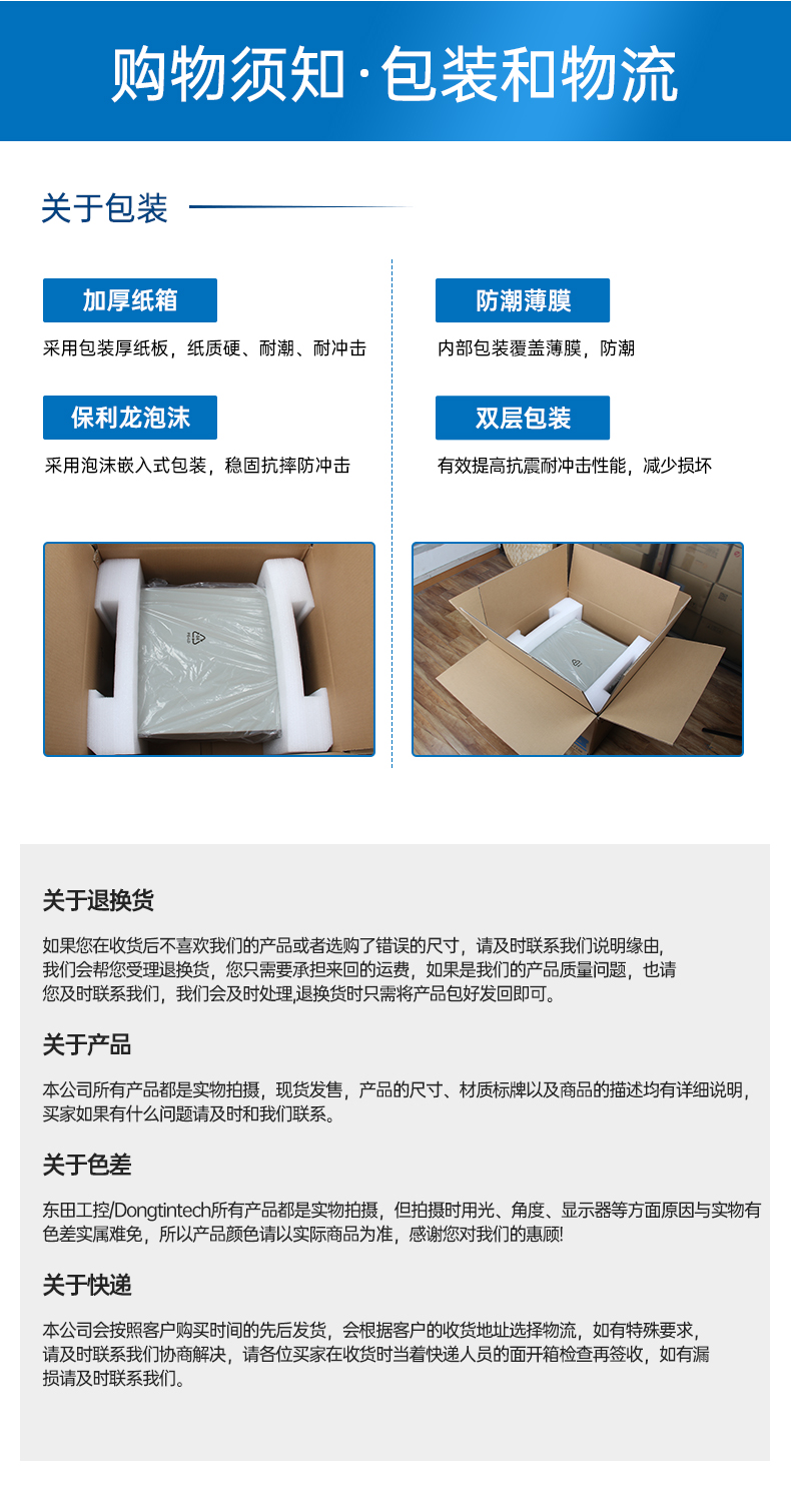 k8·凯发1U多网口工控机,网络安全主机工业电脑,DT-12160-J6412.jpg