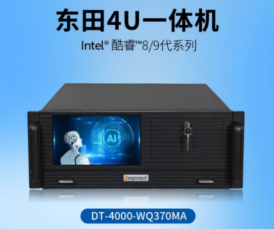 DT-4000-WQ370MA DT-4000-WQ370MA