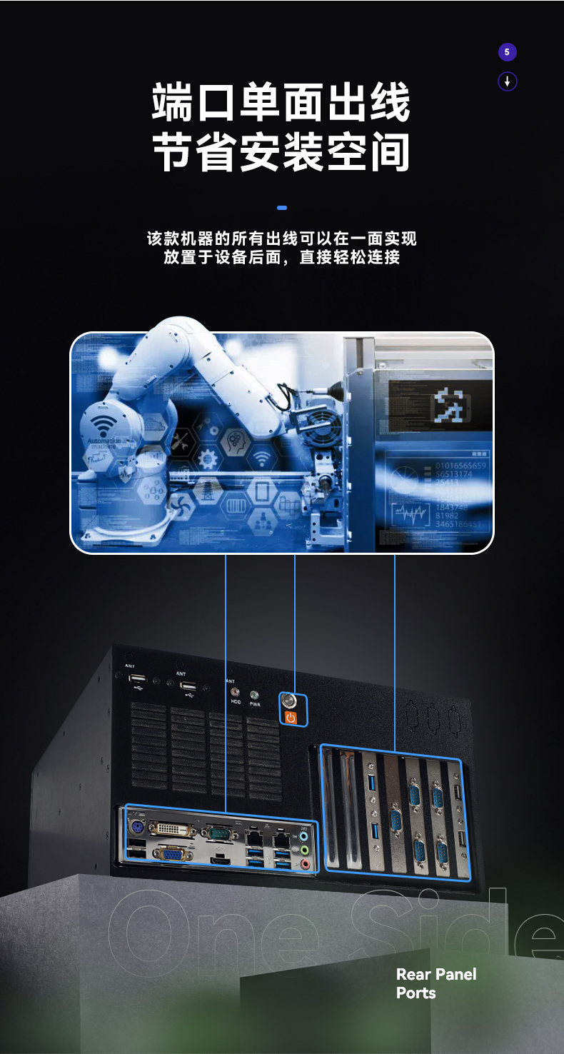 酷睿6/9代工控机,k8·凯发壁挂式工控机,DT-5309-BQ270MA.jpg 酷睿6/9代工控机,k8·凯发壁挂式工控机,DT-5309-BQ270MA.jpg