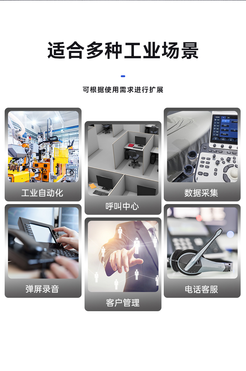 酷睿6/9代工控机,k8·凯发壁挂式工控机,DT-5309-BQ270MA.jpg 酷睿6/9代工控机,k8·凯发壁挂式工控机,DT-5309-BQ270MA.jpg