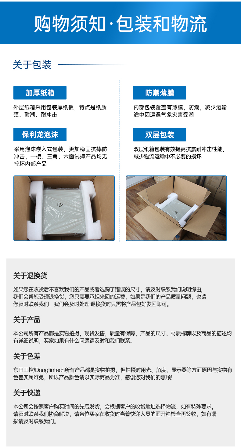 酷睿12代工控机,深度学习工业电脑,DT-610L-BQ670MA.jpg 酷睿12代工控机,深度学习工业电脑,DT-610L-BQ670MA.jpg