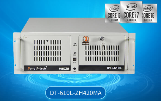 4u工控机.png 4u工控机.png