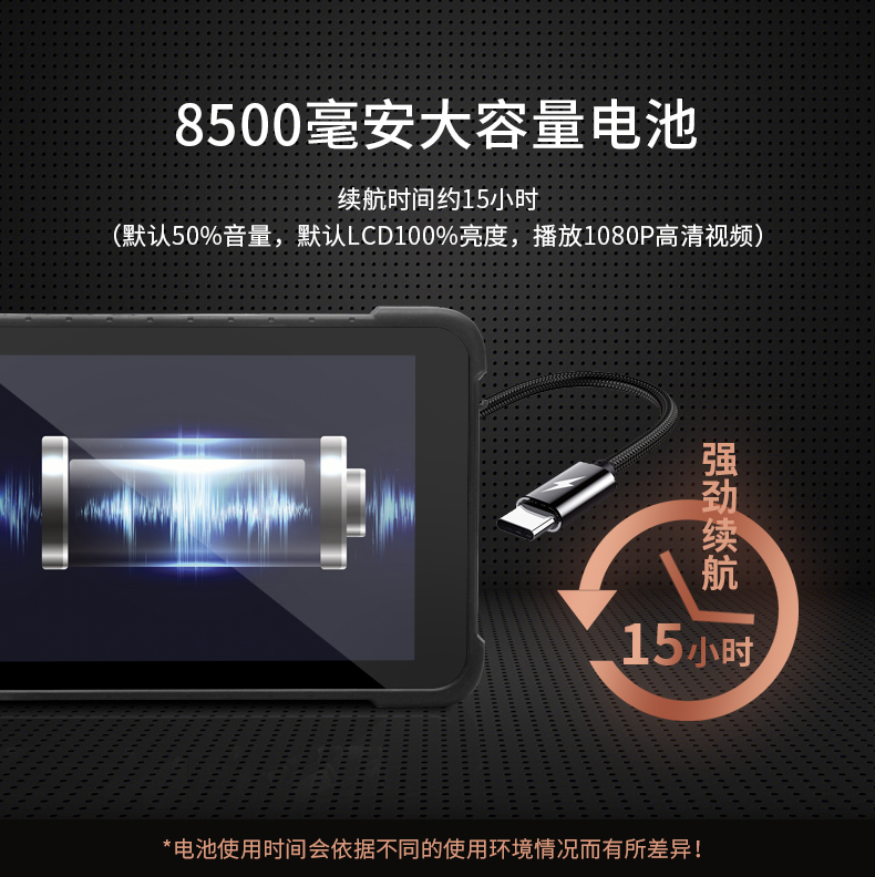 加固三防平板电脑,8英寸支持安卓8.1系统,DTZ-M0806E.jpg 加固三防平板电脑,8英寸支持安卓8.1系统,DTZ-M0806E.jpg