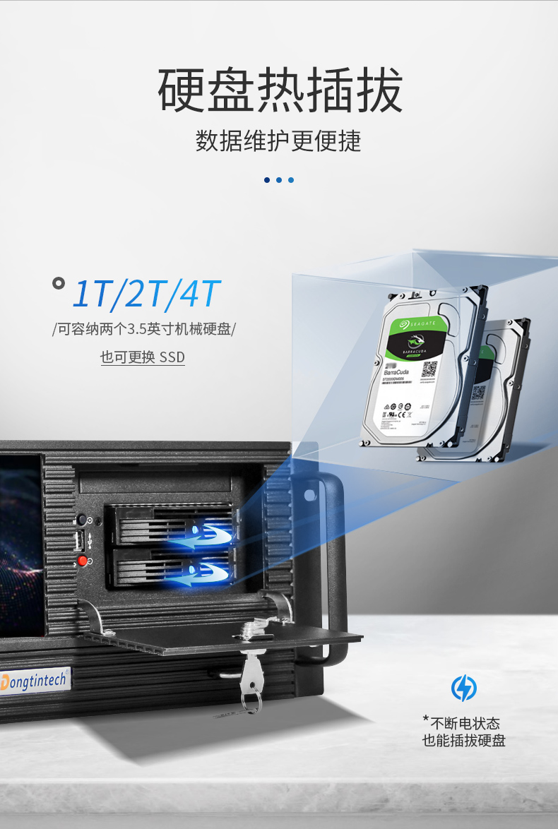 k8·凯发4U工控机一体机,支持GPU工业电脑主机,DT-4000-JQ370MA.jpg
