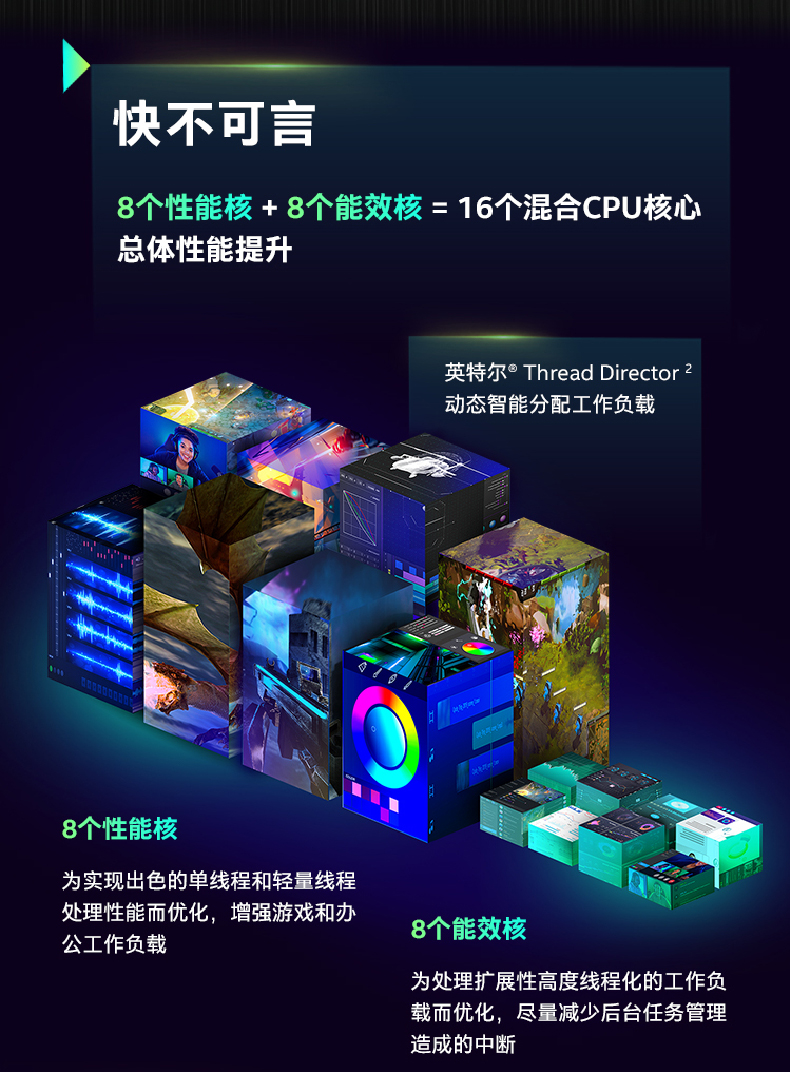 嵌入式无风扇工控机.jpg 嵌入式无风扇工控机.jpg