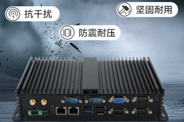 嵌入式工控机.png 嵌入式工控机.png