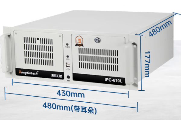4U工控机.png 4U工控机.png