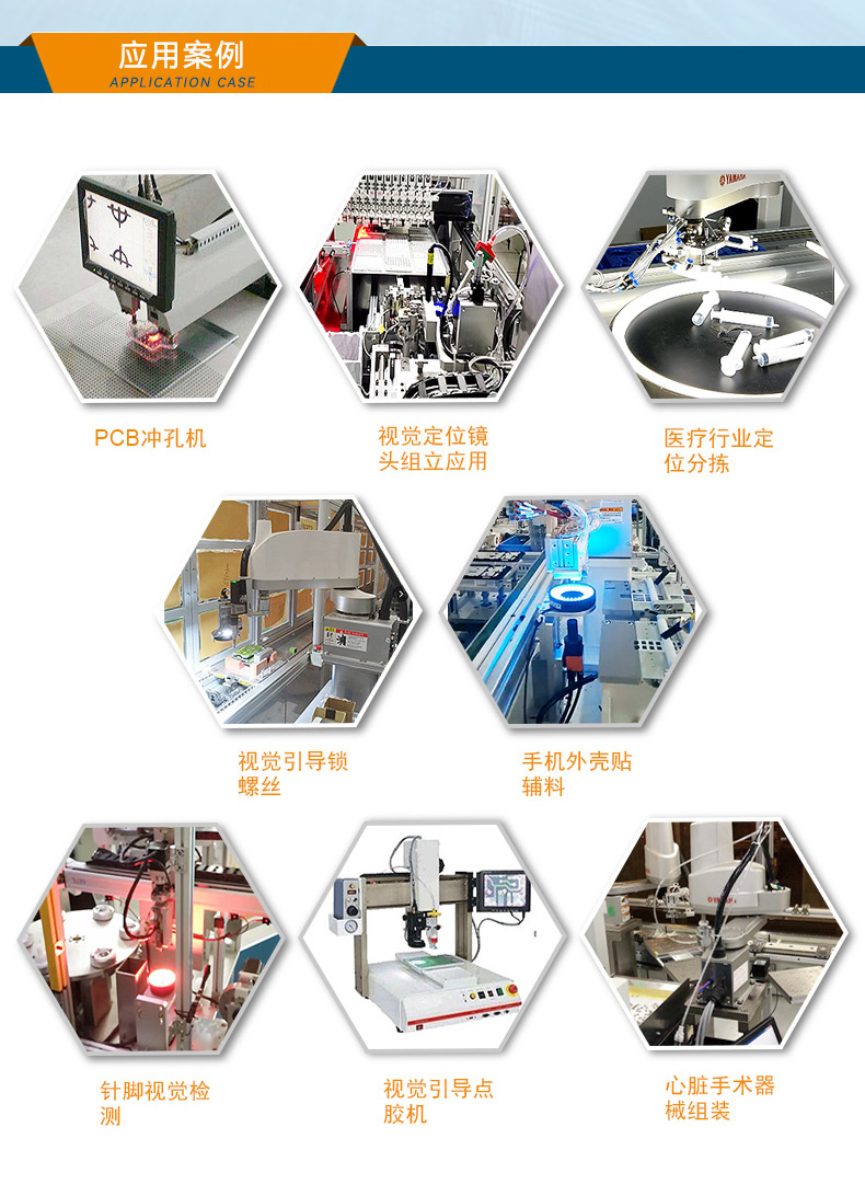 k8·凯发桌面式工控机,工业计算机,DTB-2102L-BH10MC.jpg k8·凯发桌面式工控机,工业计算机,DTB-2102L-BH10MC.jpg