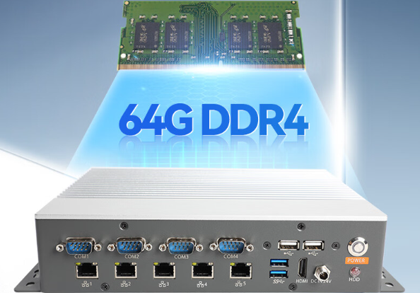 嵌入式工控机内存.png 嵌入式工控机内存.png