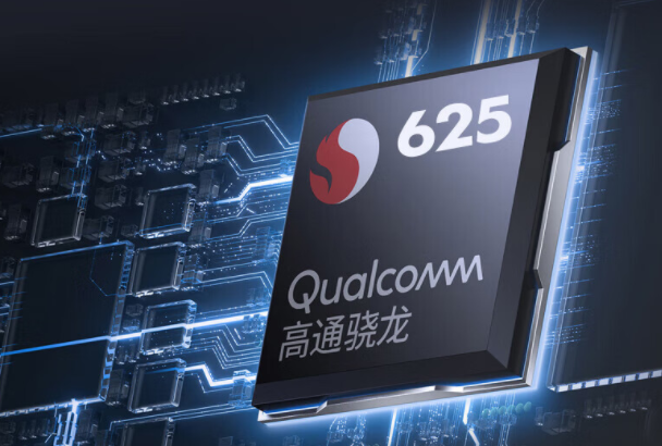 工业平板电脑处理器.png 工业平板电脑处理器.png