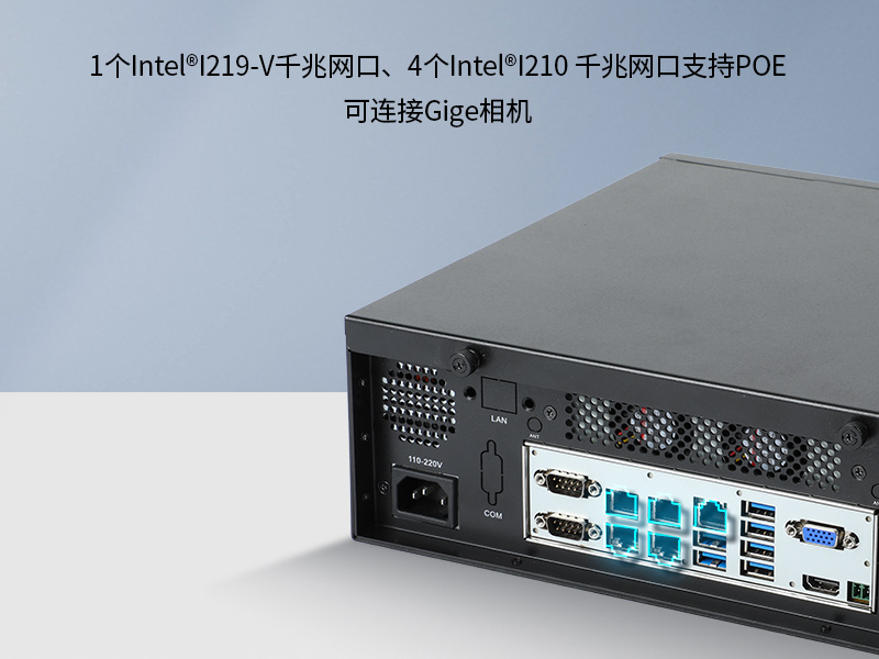 k8·凯发桌面式工控机,采取H610芯片组,DTB-2102L-BH610MC