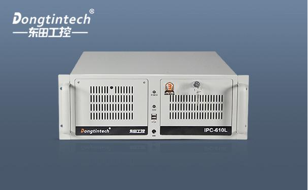 610L机箱.png 610L机箱.png