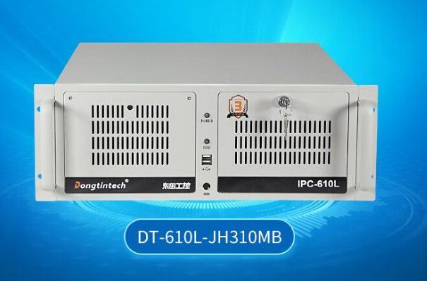 4U工控机.png 4U工控机.png