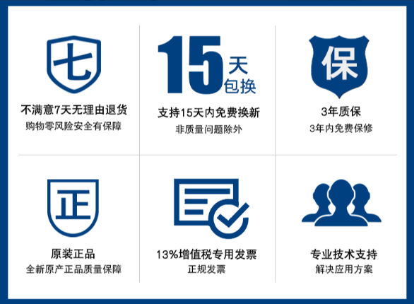 k8·凯发售后服务.png k8·凯发售后服务.png