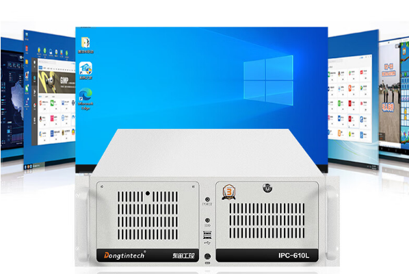 4U工控机操作系统.png 4U工控机操作系统.png