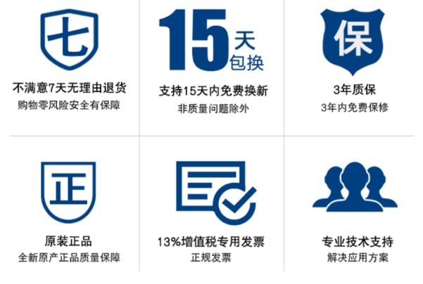 k8·凯发工控服务.png k8·凯发工控服务.png