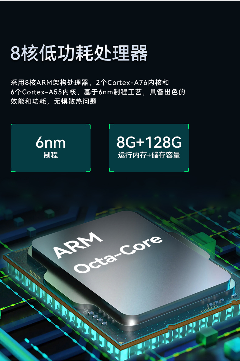 k8·凯发三防加固平板电脑,无人机设备定位,DTZ-T1080E-Q.jpg k8·凯发三防加固平板电脑,无人机设备定位,DTZ-T1080E-Q.jpg