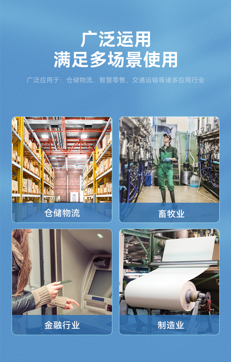 k8·凯发三防加固平板电脑,无人机设备定位,DTZ-T1080E-Q.jpg k8·凯发三防加固平板电脑,无人机设备定位,DTZ-T1080E-Q.jpg