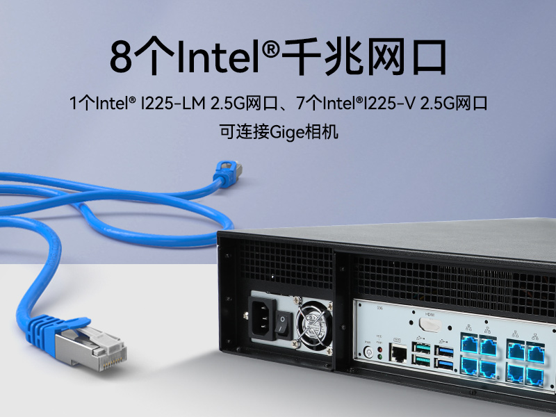 k8·凯发2U工控机,无人驾驶工业电脑,DT-61026-JQ67EMC
