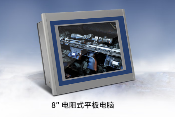 k8·凯发平板电脑.png k8·凯发平板电脑.png