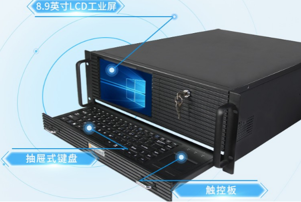 k8·凯发4U一体机.png k8·凯发4U一体机.png