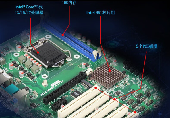 k8·凯发工控机主板.png k8·凯发工控机主板.png