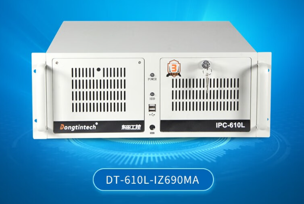 k8·凯发4U工业电脑.png k8·凯发4U工业电脑.png