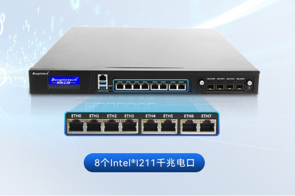 k8·凯发工控机网口.png k8·凯发工控机网口.png