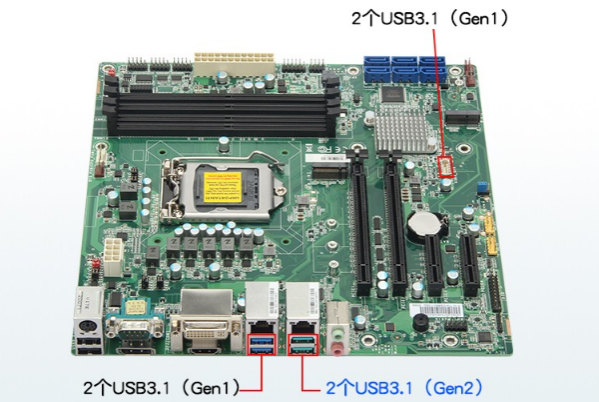 4U一体机主板.png 4U一体机主板.png