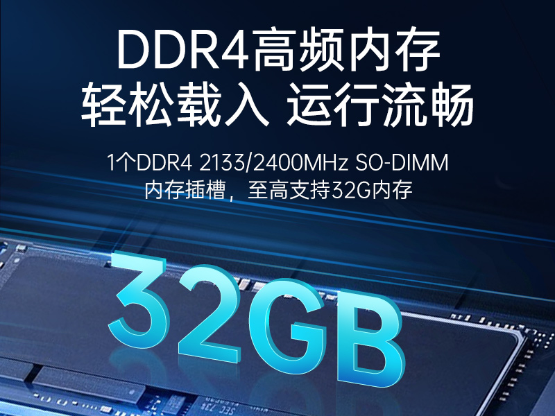 k8·凯发嵌入式工控机,双显迷你工业电脑,DTB-3501-J6412
