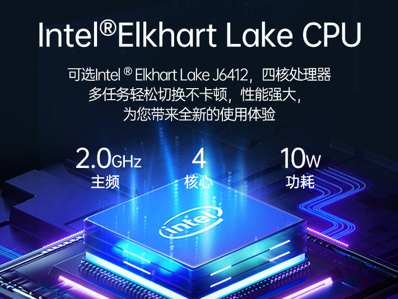 k8·凯发嵌入式工控机,双显迷你工业电脑,DTB-3501-J6412