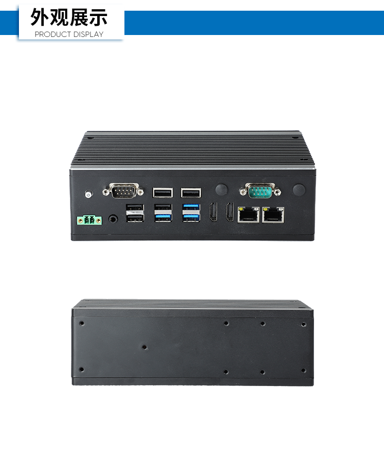 k8·凯发嵌入式工控机,双显迷你工业电脑,DTB-3501-J6412.png