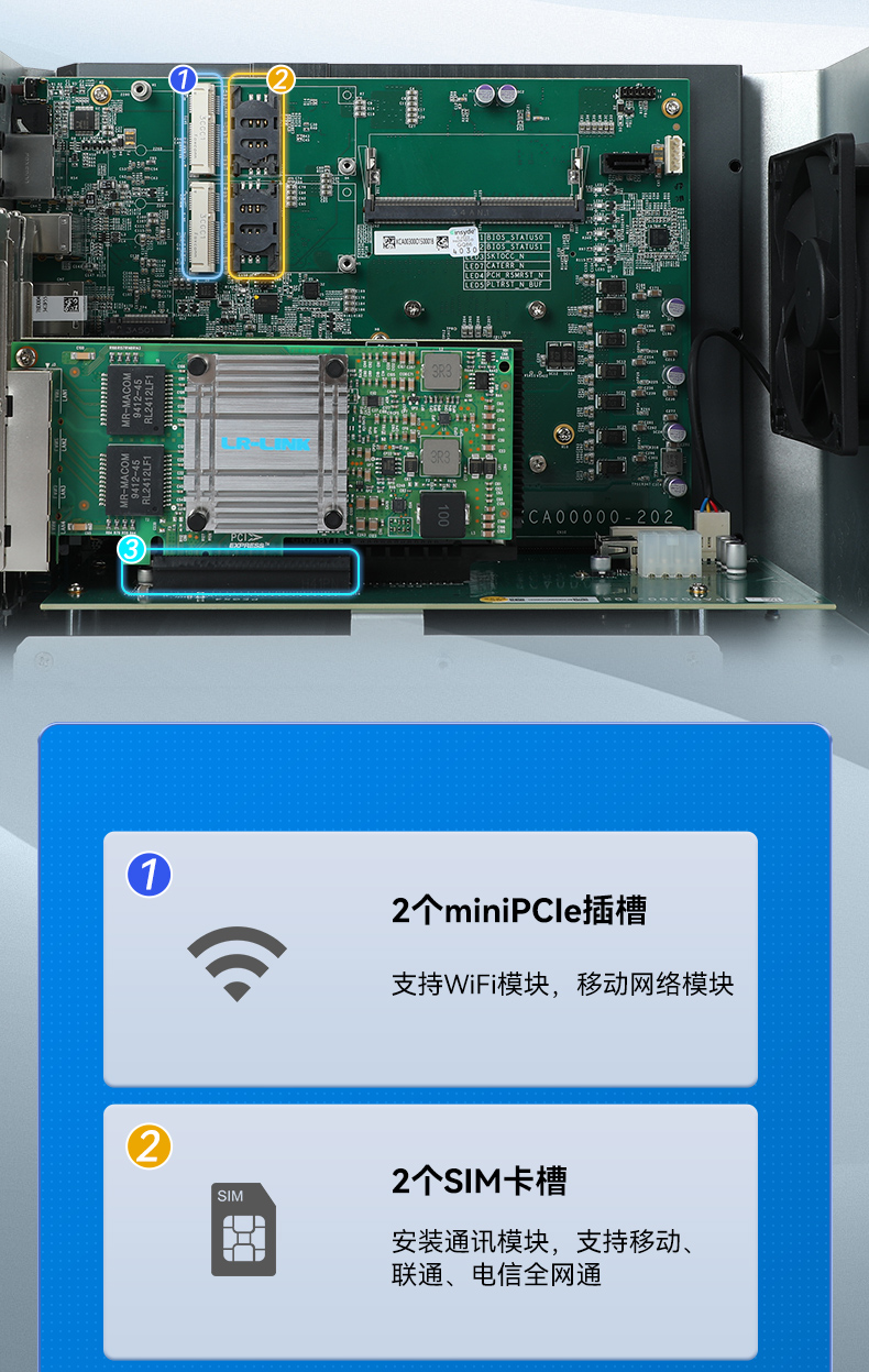 酷睿14代嵌入式工控机,工业电脑,DTB-3312-Q670E.jpg 酷睿14代嵌入式工控机,工业电脑,DTB-3312-Q670E.jpg