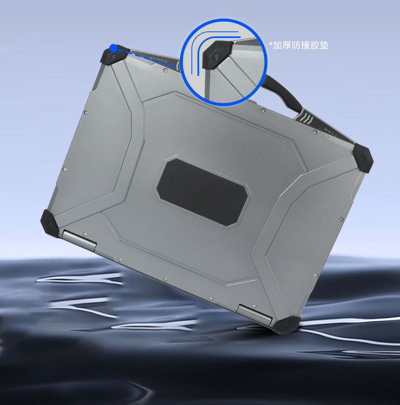 15.6寸双屏加固便携机,工作站电脑,DTG-S1425CU-1235U.jpg 15.6寸双屏加固便携机,工作站电脑,DTG-S1425CU-1235U.jpg